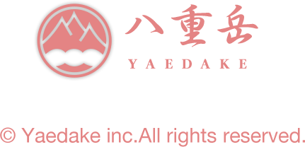 Yaedake